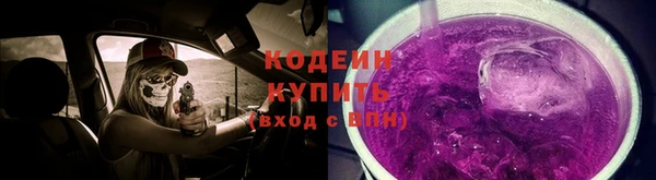 mix Богданович