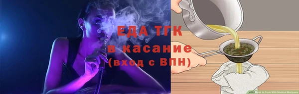 mix Богданович